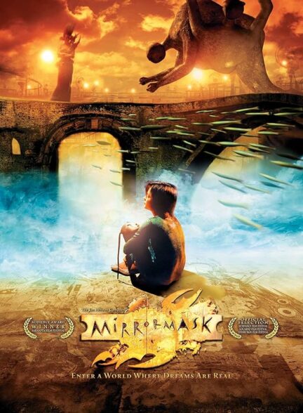 دانلود صوت دوبله فیلم Mirrormask