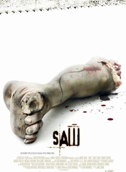 دانلود صوت دوبله فیلم Saw