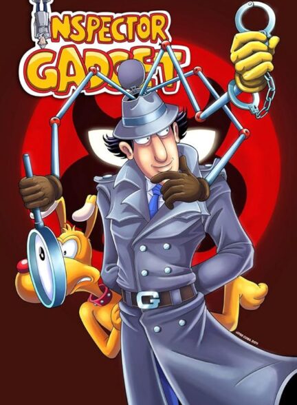 دانلود صوت دوبله سریال Inspector Gadget