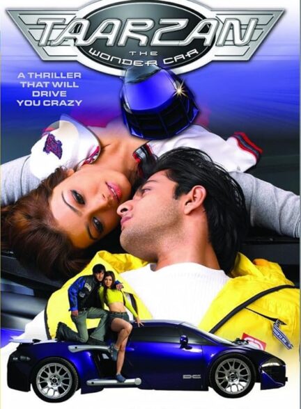 دانلود صوت دوبله فیلم Taarzan: The Wonder Car