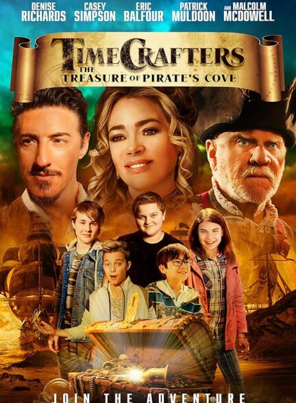 دانلود صوت دوبله فیلم Timecrafters: The Treasure of Pirate’s Cove