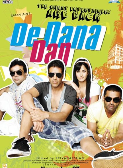 دانلود صوت دوبله فیلم De Dana Dan