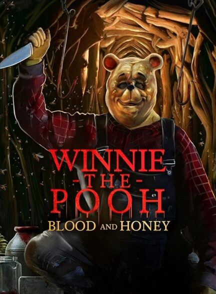 دانلود صوت دوبله فیلم Winnie the Pooh: Blood and Honey