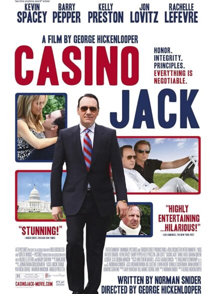دانلود صوت دوبله فیلم Casino Jack