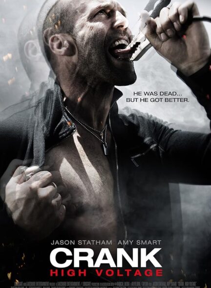 دانلود صوت دوبله فیلم Crank: High Voltage 2009