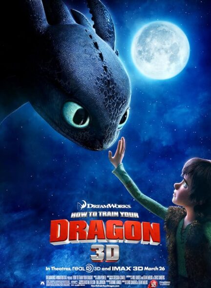 دانلود صوت دوبله انیمیشن How to Train Your Dragon