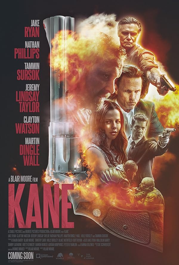 دانلود صوت دوبله فیلم Kane