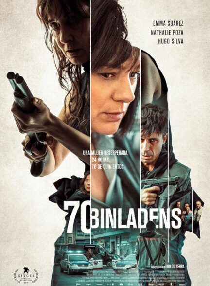 دانلود صوت دوبله فیلم 70 Big Ones 2019