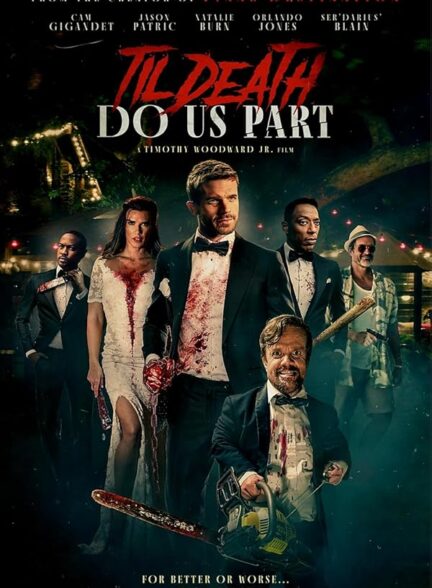 دانلود صوت دوبله فیلم Til Death Do Us Part
