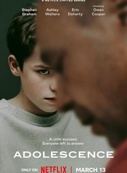 دانلود صوت دوبله سریال Adolescence