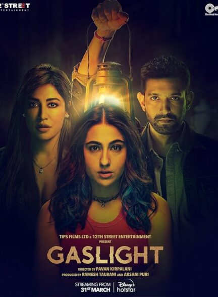 دانلود صوت دوبله فیلم Gaslight