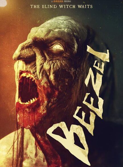 دانلود صوت دوبله  فیلم Beezel