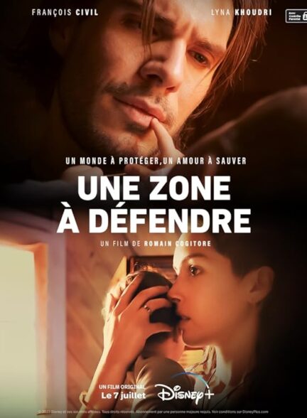 دانلود صوت دوبله فیلم A Place to Fight For