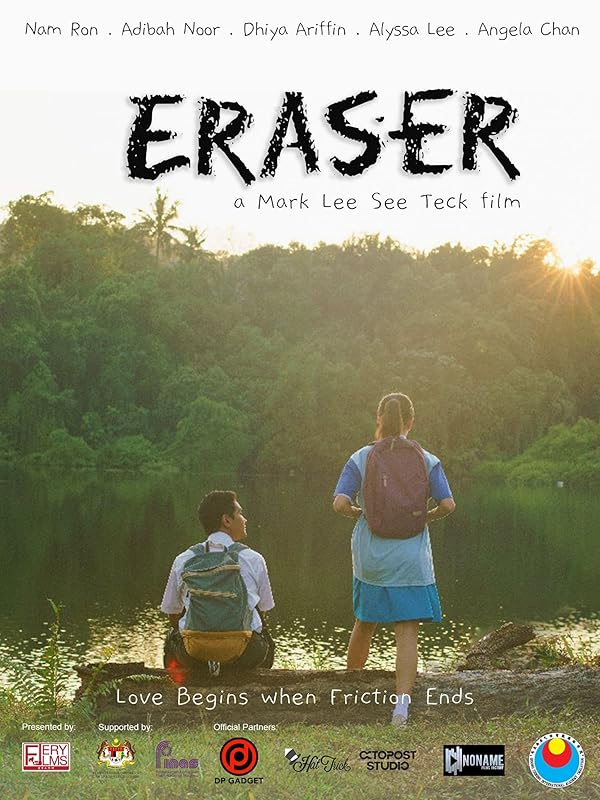 دانلود صوت دوبله فیلم Eraser