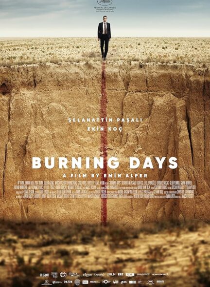 دانلود صوت دوبله فیلم Burning Days