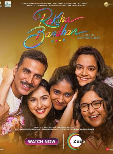 دانلود صوت دوبله فیلم Raksha Bandhan