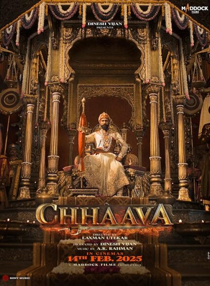 دانلود صوت دوبله فیلم Chhaava