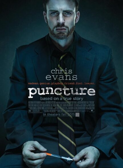 دانلود صوت دوبله فیلم Puncture