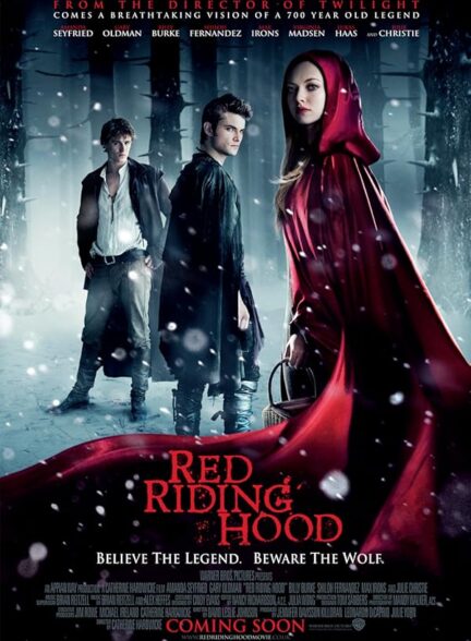 دانلود صوت دوبله فیلم Red Riding Hood 2011