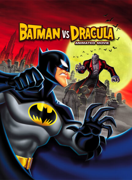 دانلود صوت دوبله انیمیشن The Batman vs. Dracula