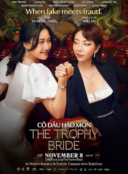 دانلودصوت دوبله فیلم The Trophy Bride