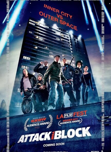 دانلود صوت دوبله فیلم Attack the Block