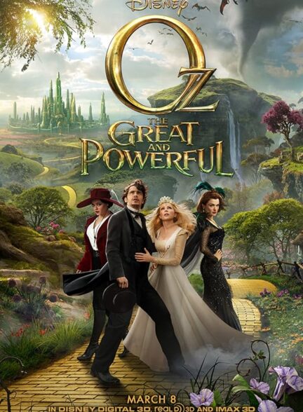 دانلود صوت دوبله فیلم Oz the Great and Powerful
