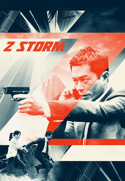 دانلود صوت دوبله فیلم Z Storm