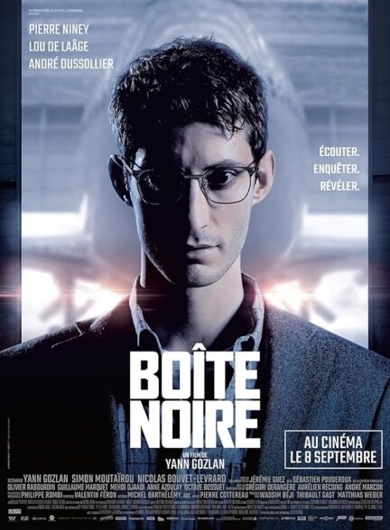 دانلود صوت دوبله فیلم Black Box