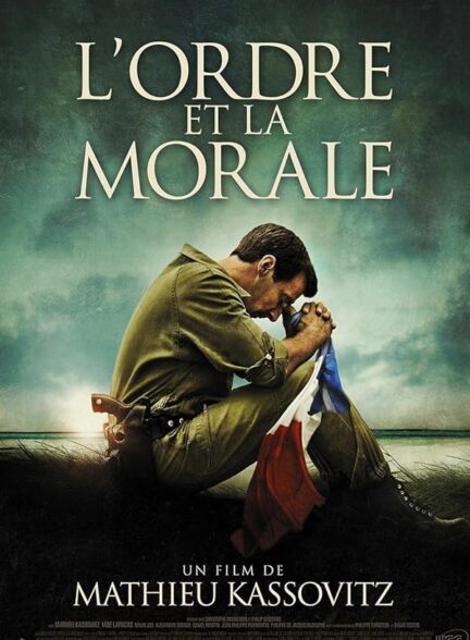 دانلود صوت دوبله فیلم Rebellion