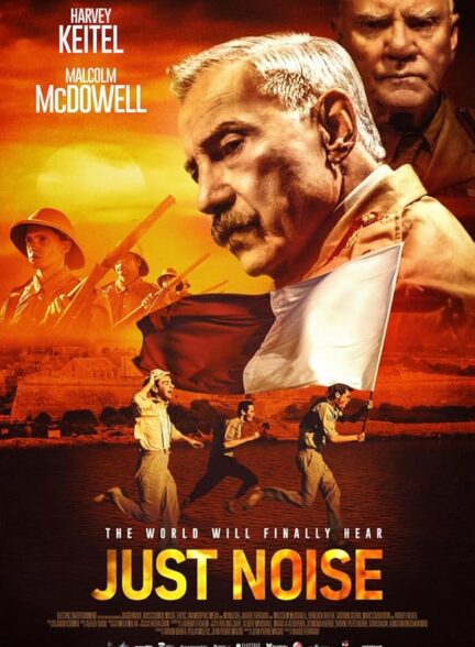 دانلود صوت دوبله فیلم Blood on the Crown
