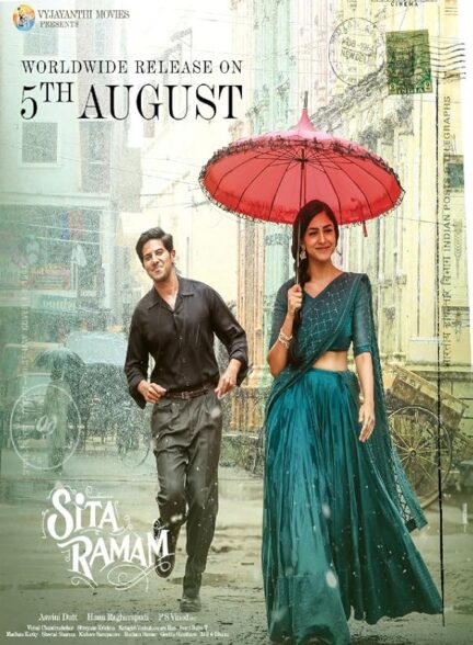 دانلود صوت دوبله فیلم Sita Ramam