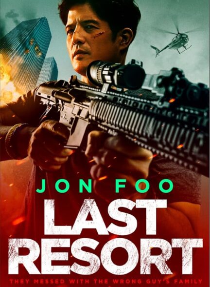 دانلود صوت دوبله فیلم Last Resort