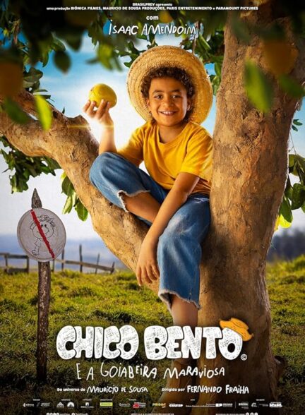دانلود صوت دوبله فیلم Chico Bento e a Goiabeira Maraviósa