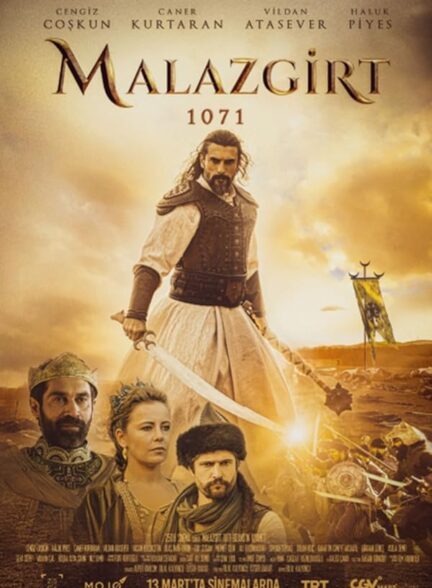 دانلود صوت دوبله فیلم Malazgirt 1071