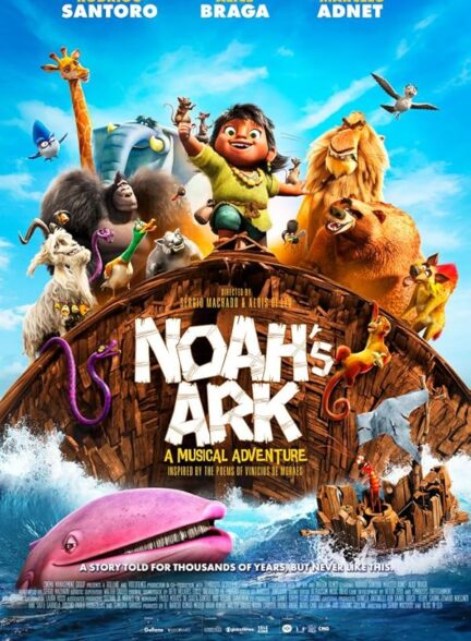 دانلود صوت دوبله فیلم Noah’s Ark