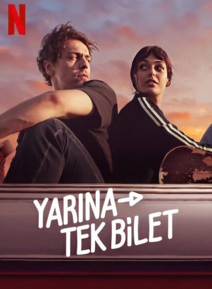 دانلود صوت دوبله فیلم One-Way to Tomorrow