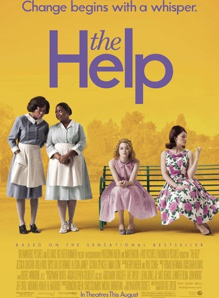 دانلود صوت دوبله فیلم The Help 2011