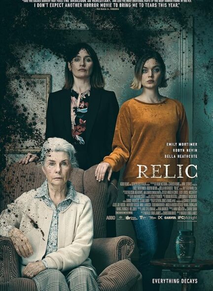 دانلود صوت دوبله فیلم Relic