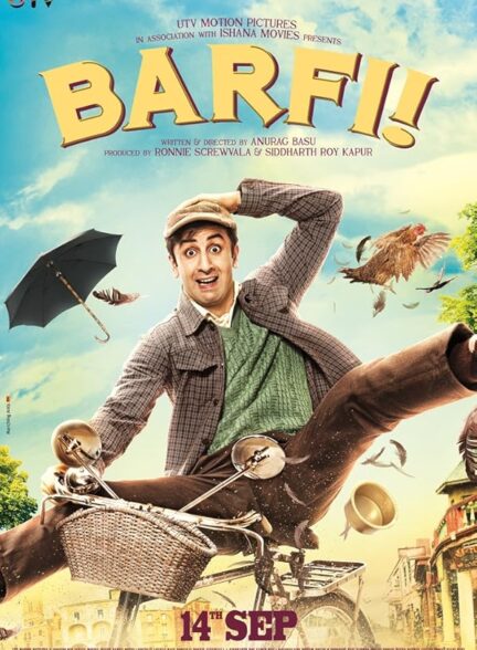 دانلود صوت دوبله فیلم Barfi!