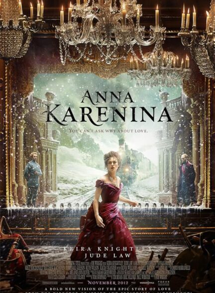 دانلود صوت دوبله فیلم Anna Karenina