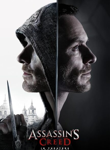 دانلود صوت دوبله فیلم Assassin’s Creed