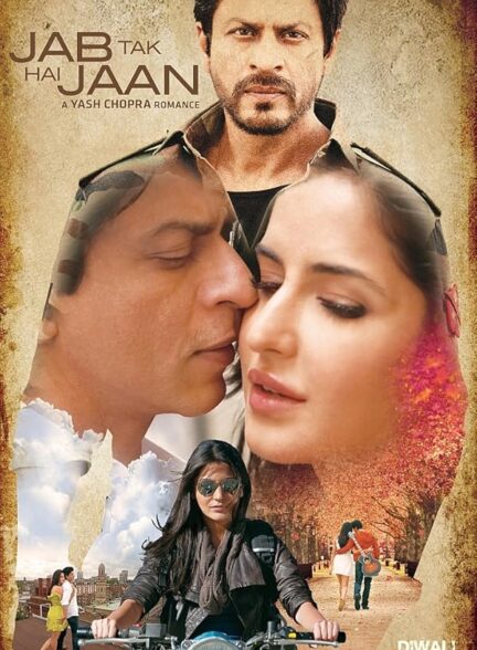 دانلود صوت دوبله فیلم Jab Tak Hai Jaan
