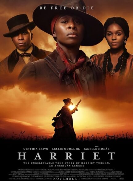 دانلود صوت دوبله فیلم Harriet