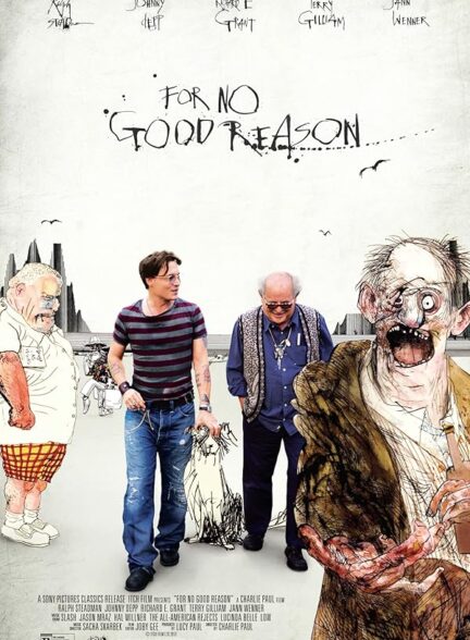 دانلود صوت دوبله فیلم For No Good Reason