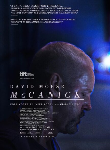 دانلود صوت دوبله فیلم McCanick