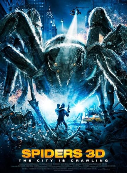 دانلود صوت دوبله فیلم Spiders 2013