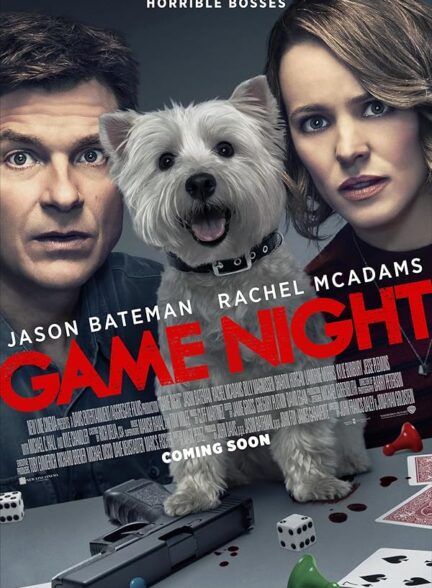 دانلود صوت دوبله فیلم Game Night 2018
