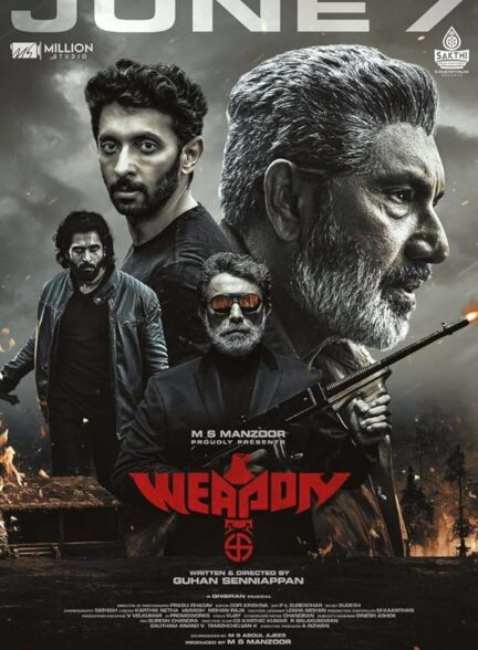 دانلود صوت دوبله فیلم Weapon