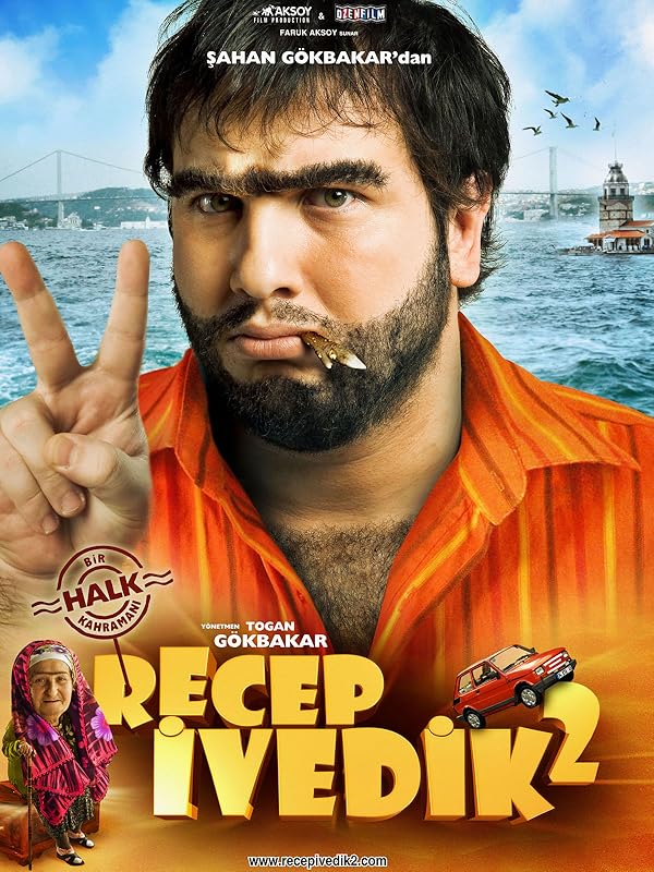 دانلود صوت دوبله فیلم Recep Ivedik 2 2009